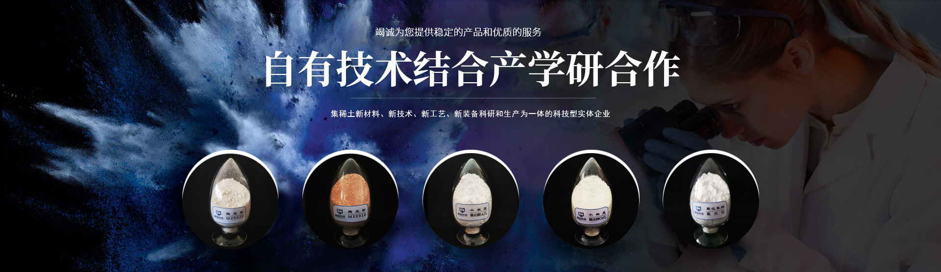 走进安博官方网页版